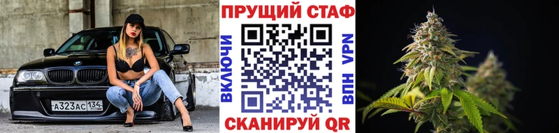 Наркота Рассказово Гашиш Cocaine МЕФ