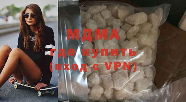 гашиш Аркадак