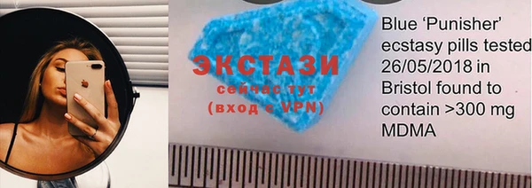 гашиш Аркадак