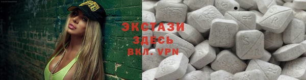 гашиш Аркадак