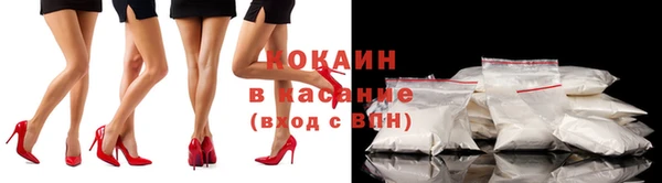 гашиш Аркадак