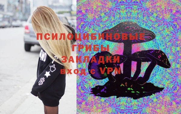 гашиш Аркадак