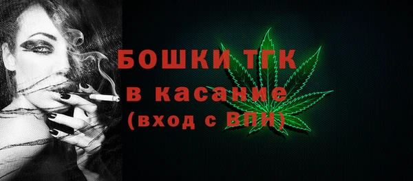 гашиш Аркадак