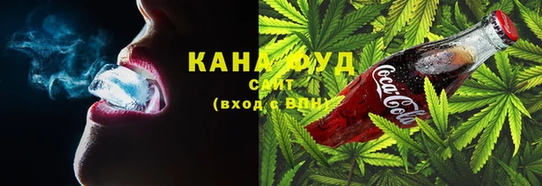 гашиш Аркадак