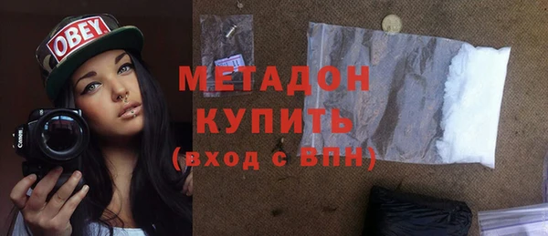 гашиш Аркадак